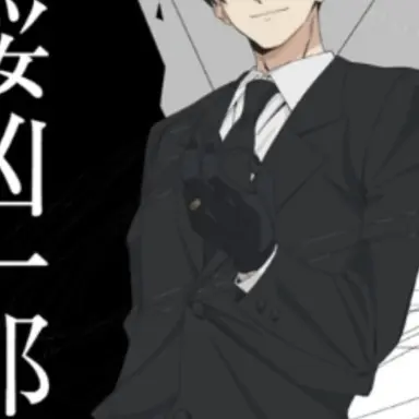 Profile image of 쿄이치로
