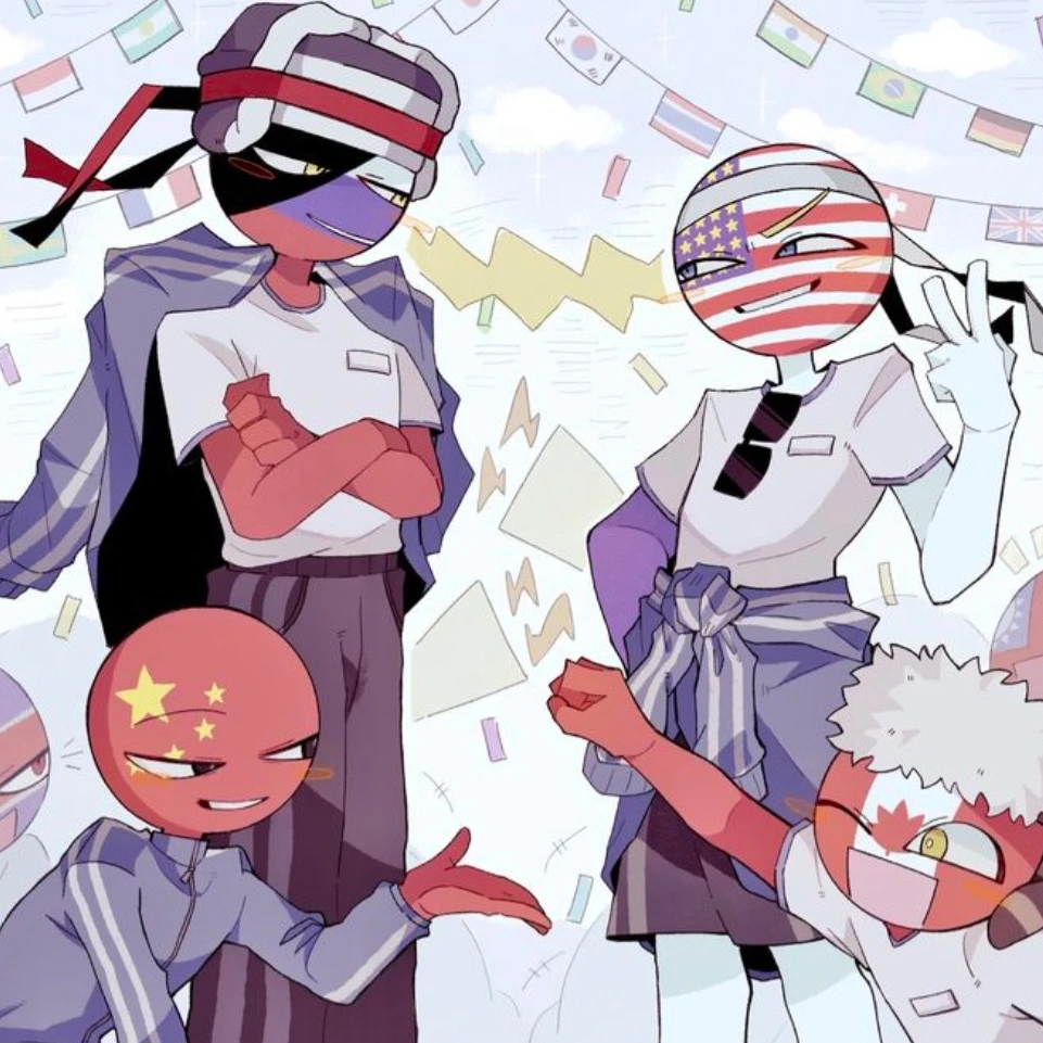 러시아
