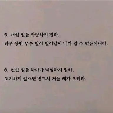 Profile image of 명재헌