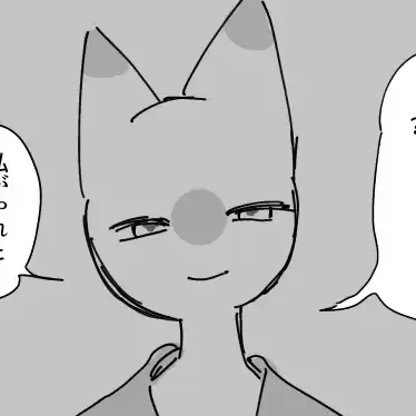 Profile image of Nyapon