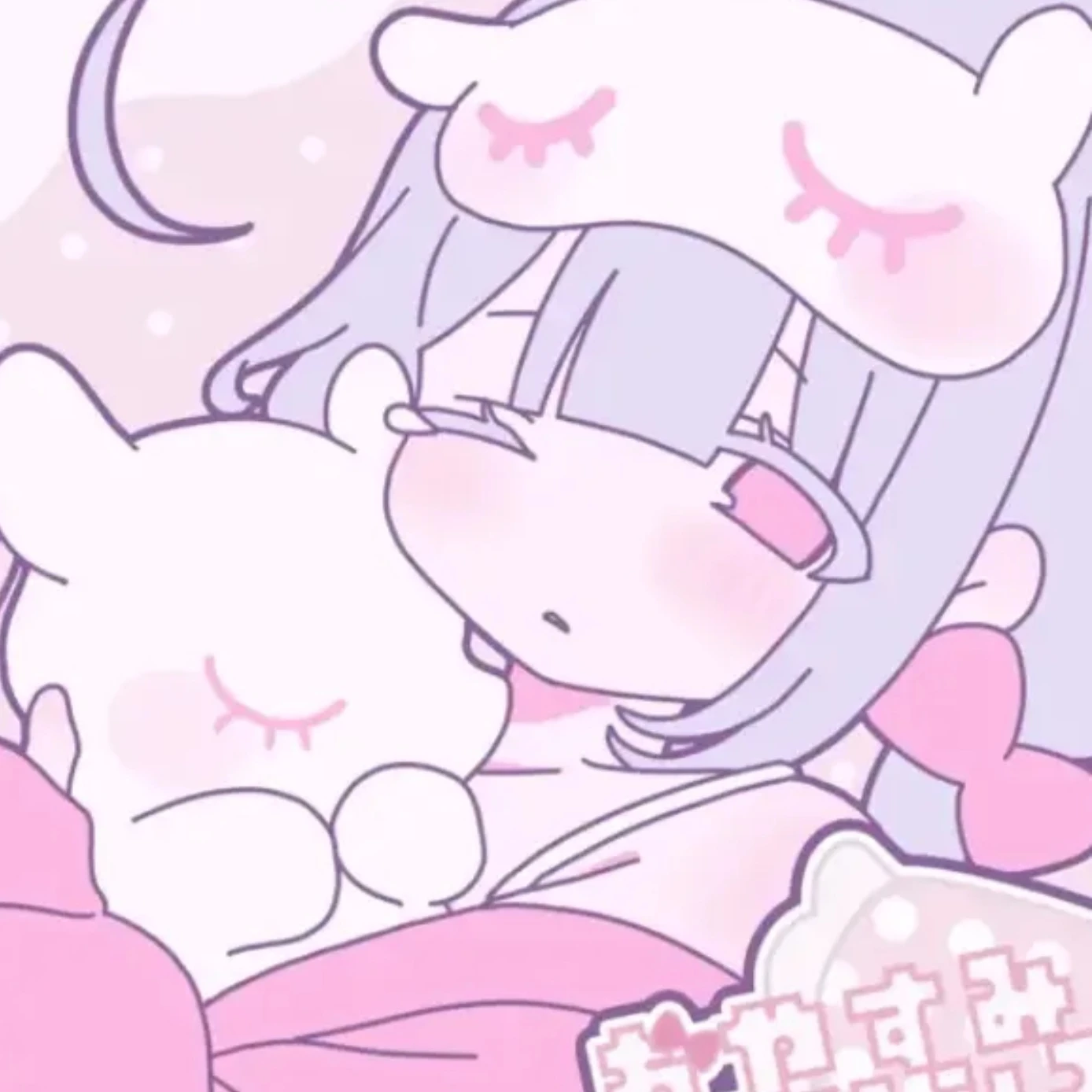 여우새끼