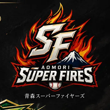Profile image of 青森ファイヤーズ