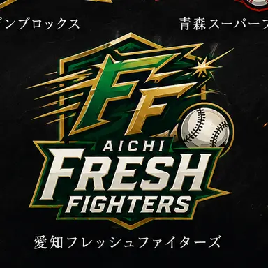 Profile image of 愛知ファイターズ