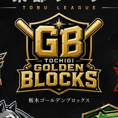 Profile image of 栃木ブロックス