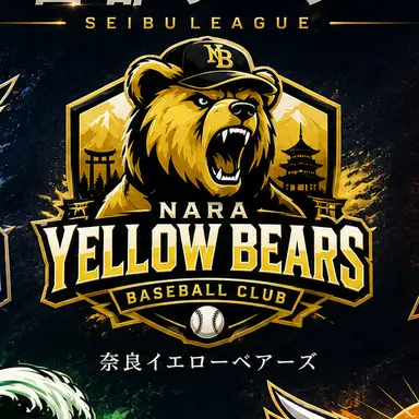 Profile image of 奈良イエローベアーズ