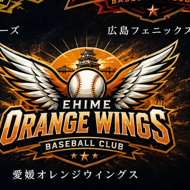 Profile image of 愛媛ウィングス