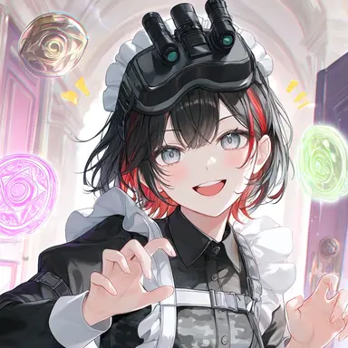 Profile image of Aisho