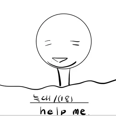 Profile image of 늑대