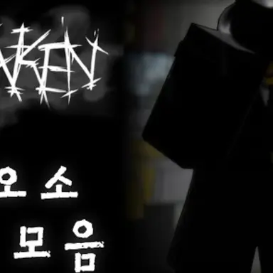 Profile image of 마피오소