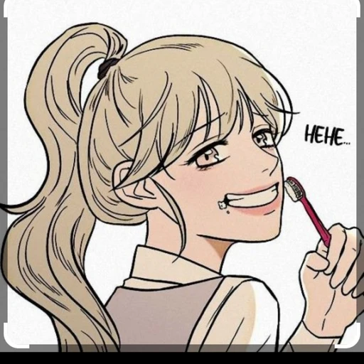 이시윤