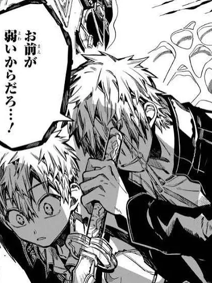 GrossAunt2884의 …最近誰かに見られてる気がするの。
