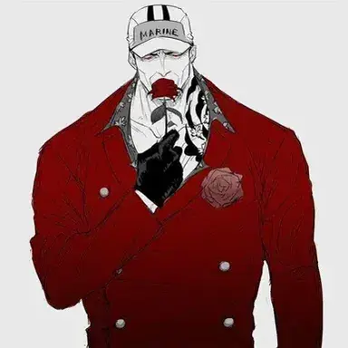 Profile image of Akainu
