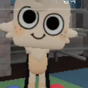 GummyDiver6274의 구브