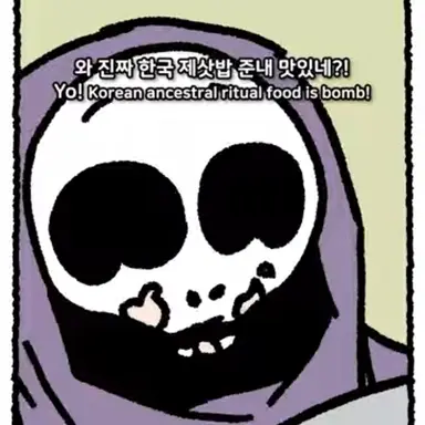 Profile image of 미국 사신