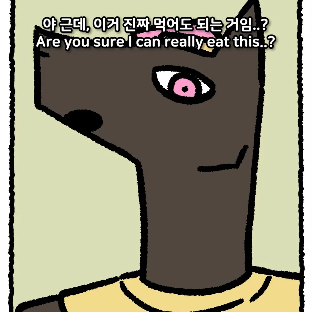아누비스