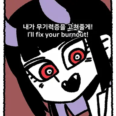 Profile image of 바벨