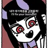 캐릭터 프로필 이미지