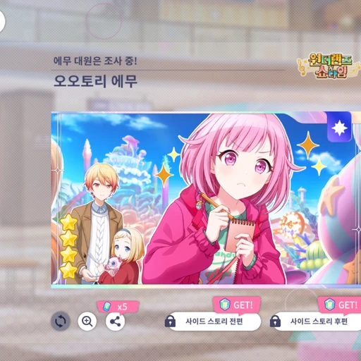 홍진영