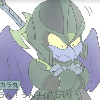 Profile image of カラ丸