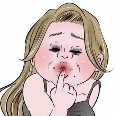 Profile image of ブリ子