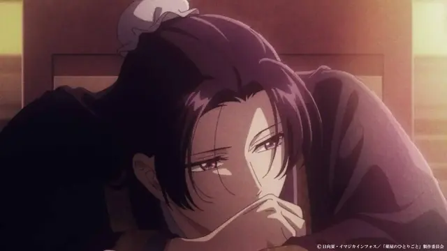 Profile image of 壬氏