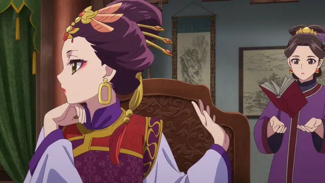 Profile image of 楼蘭妃