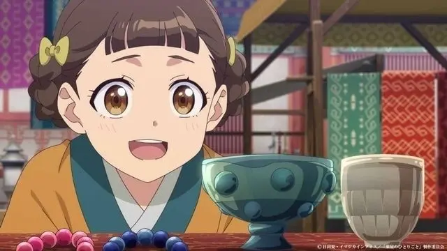 Profile image of 小蘭