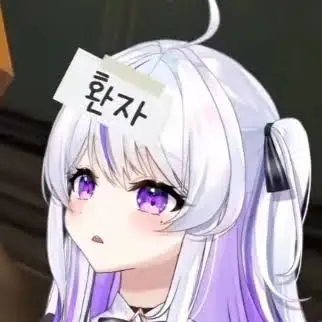 Profile image of 모잉