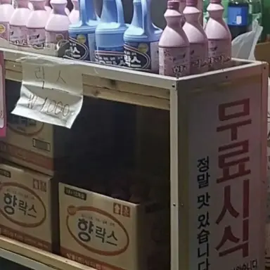 Profile image of 아버지