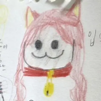 Profile image of 또이