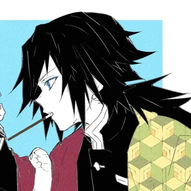 Profile image of 토미오카 기유