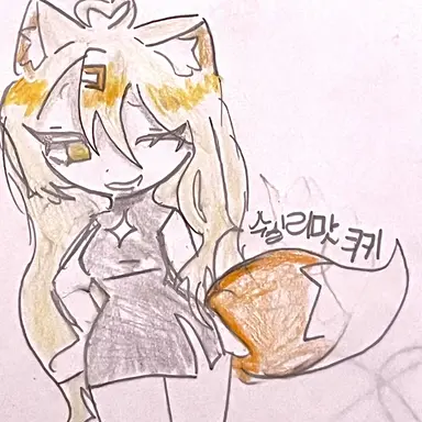 Profile image of 여우