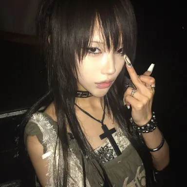 Profile image of Amelia