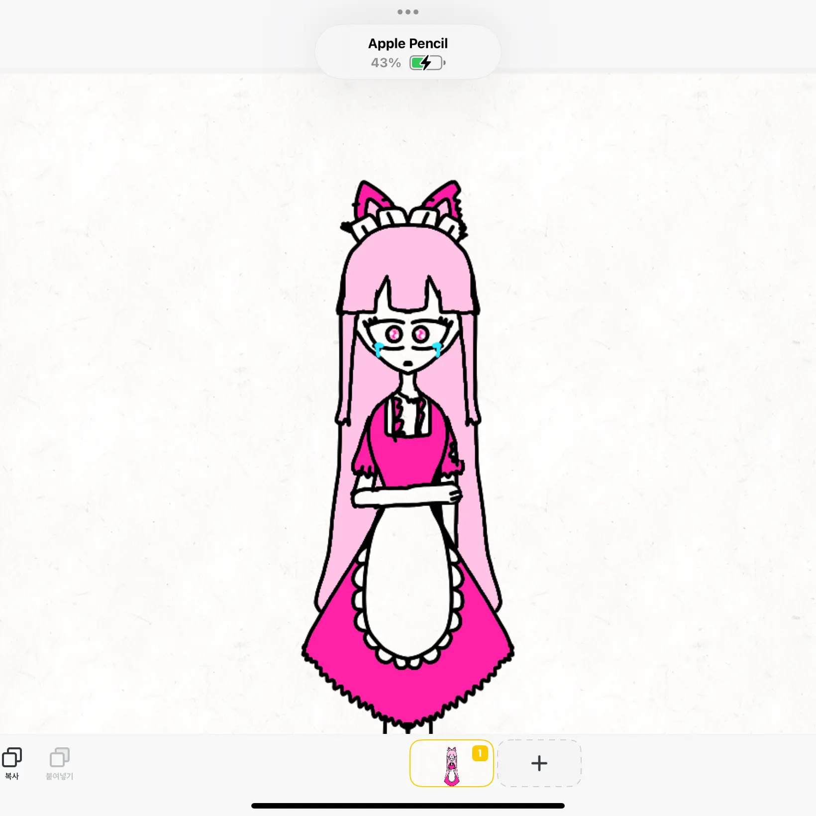 PluckyMoth5753의 호러가됀 친구들