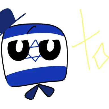 Profile image of 이스라엘