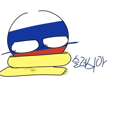 Profile image of 러시아