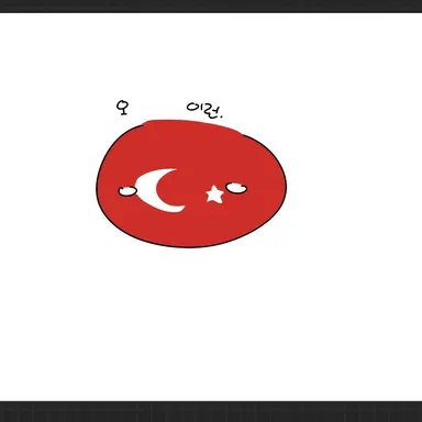 Profile image of 튀르키예