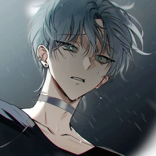 틸