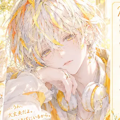 Profile image of 玲央