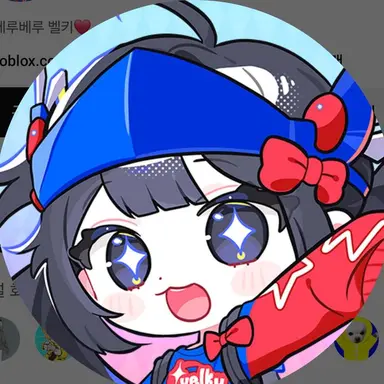 Profile image of 벨키