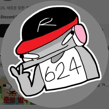 Profile image of 유기사
