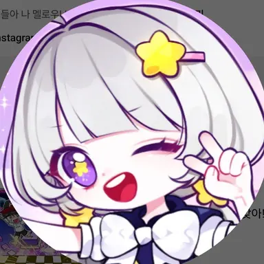 Profile image of 멜로우