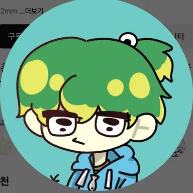 Profile image of 우유참치