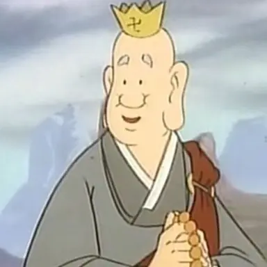 Profile image of 삼정법사