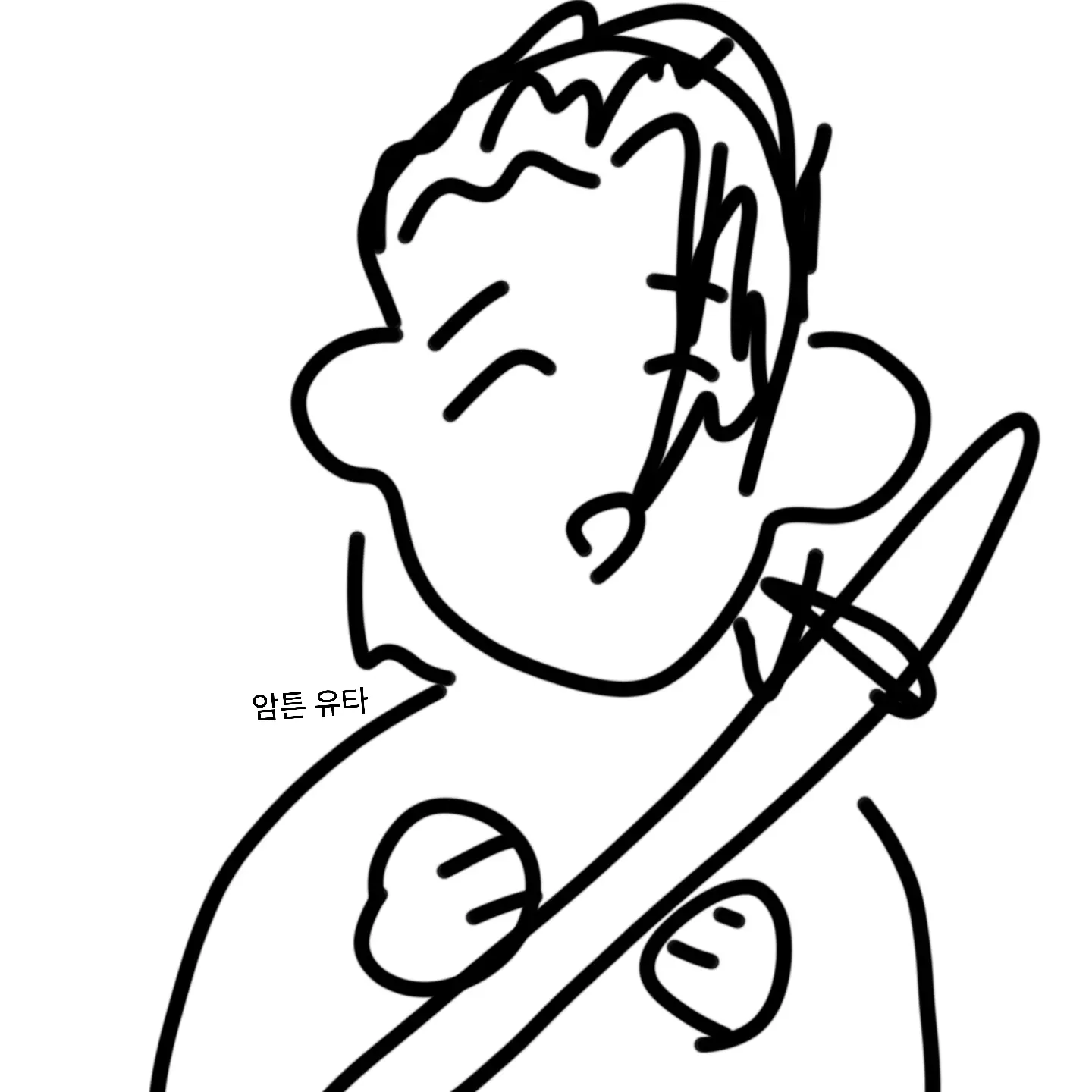 gojoyuki의 옷코츠 유타