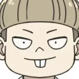 Profile image of エミール