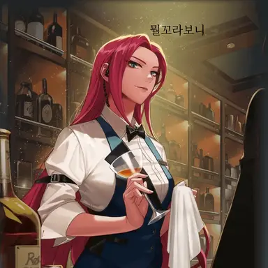 Profile image of 스파이
