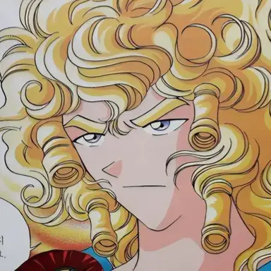 Profile image of パリス