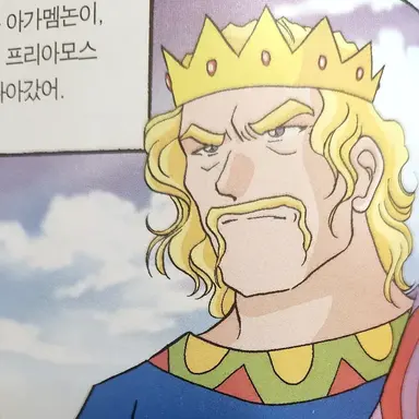 Profile image of 프리아모스
