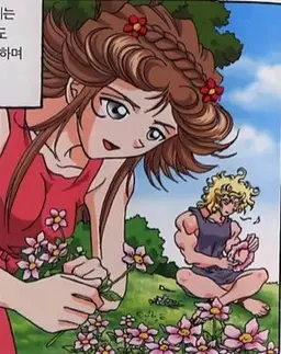 Profile image of 오이노네